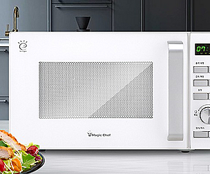 20L digital microwave oven