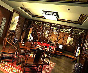 Bar 061