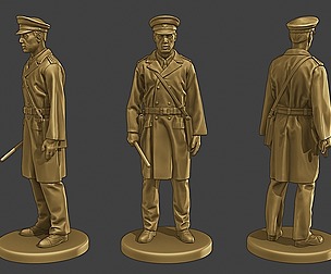 CzechoSlovak Communist Police CCP1 3