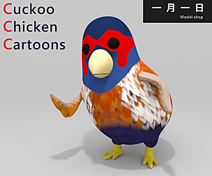 Cuckoo Chicken Cartoons