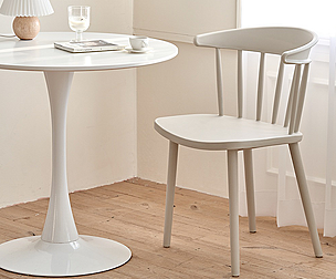 Bland Chair Interior Dining Chair
