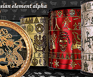 1300 asian element,symbol & pattern alpha