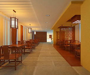 Bar 092