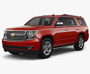 Chevrolet Tahoe 2018