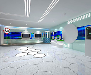Commercial Space 003