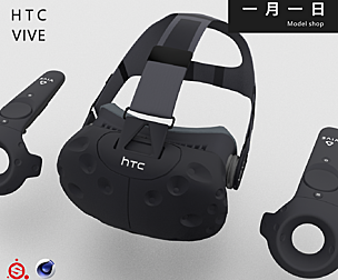 HTC VIVE 3D Model