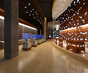 Commercial Space 016
