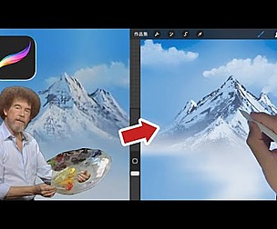 【PROCREATE】BOB ROSS LIKE MOUNTAIN&CLOUD
