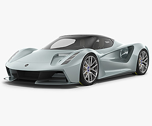 Lotus Evija 2020
