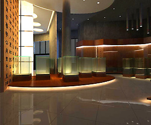Commercial Space 017