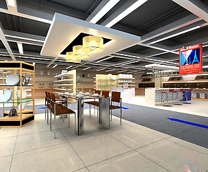 Commercial Space 026