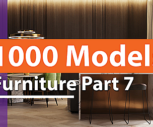 1000 models furniture part 7