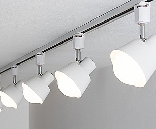 LABOUM rail lighting