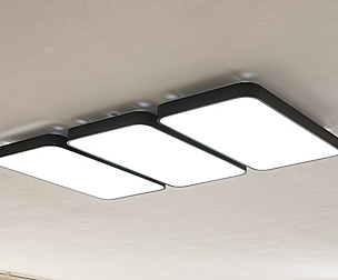 LED Lumis Living Room Light