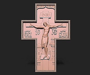 Cross