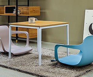 reclining chair