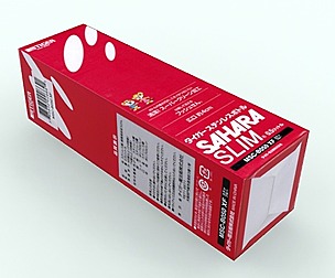 Assorted Boxes (3DMax 2013)