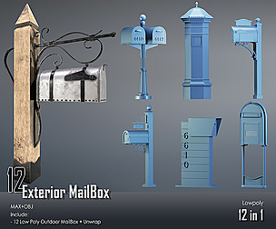 Exterior Mailbox