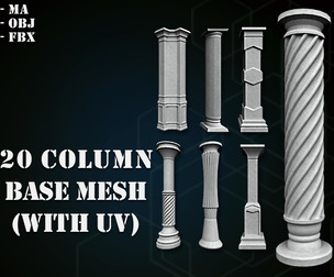20 Column Base Mesh ( with UV)