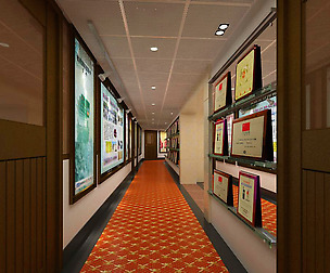 Corridor 037