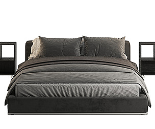 Fabric Flexform groundpiece double bed