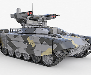 Tank Terminator BMPT 72