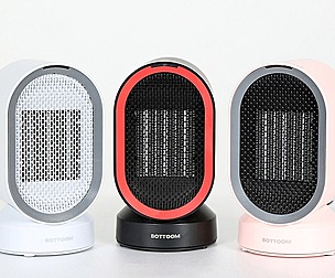 rotating mini hot air fan