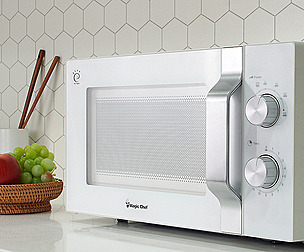 Dial Type Microwave Oven