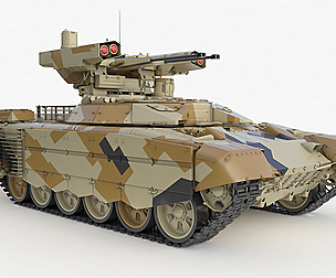 Tank Terminator BMPT 72 Algeria