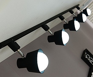 LABOUM rail lighting 2M