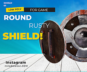 Round rusty shield