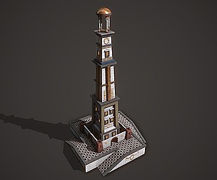 Ancient Lighthouse