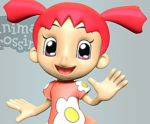 Ai - Animal Crossing