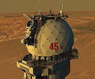 sci fi observation post