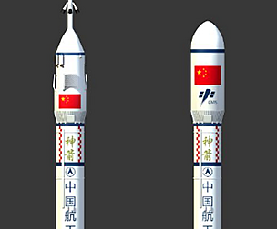 rocket