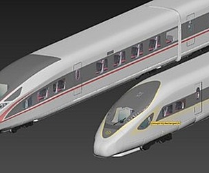 train