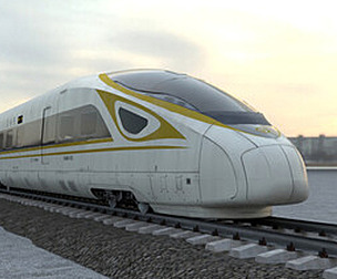 Bullet train