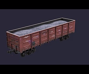 Railway carriage