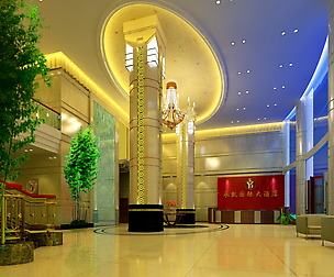 Lobby 059