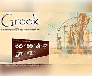 Greek Themed Brush/Pattern/Stamp