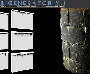 Leak generator v.2