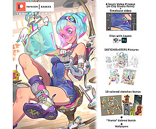 Patreon TERM29 : Cover