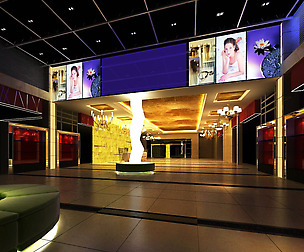 Lobby 098