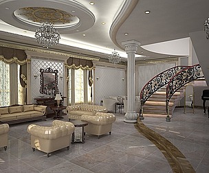 Living Room Interiors 3D Scene