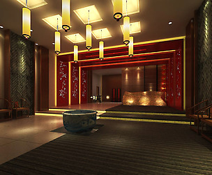Lobby 116