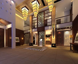 Lobby 119
