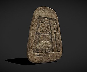 Old Brown Low Relief Headstone