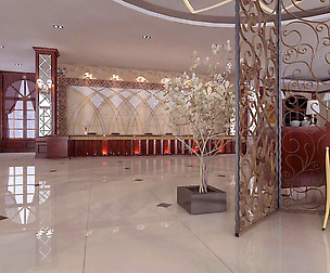 Lobby 205