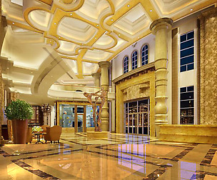 Lobby 207