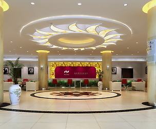 Lobby 209